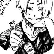 Mikage Reo