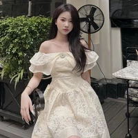 Thẩm Ngọc Lan