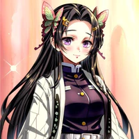 Kocho Kanae