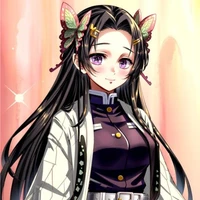 Kocho Kanae