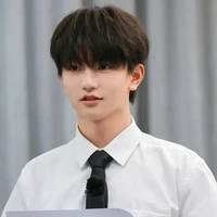 Mục Chỉ Thừa