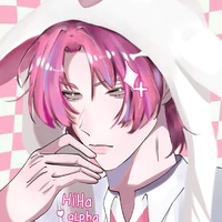 Hiha Alpha