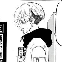 Matsuno Chifuyu