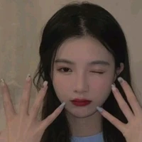 Hứa Dương