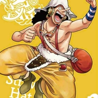 Usopp