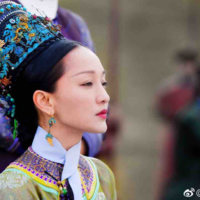 Như ý ( hoàng hậu )