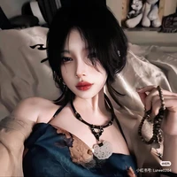 Vương Tô Nhược