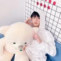 Mục Chỉ Thừa ( y)