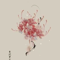 Thần Quan