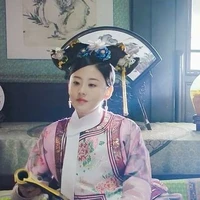 Nữu Hỗ Lộc Dương Vân