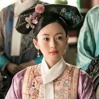 Ái Tân Giác La Hạnh Thư