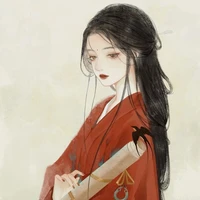 Nguyệt Lam / Nguyệt Lão