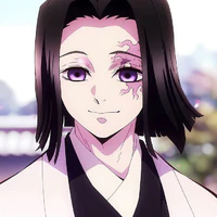 Ubuyashiki Kagaya