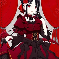 Shinomiya Kaguya (Kane Forger)