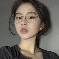 Lee Erin