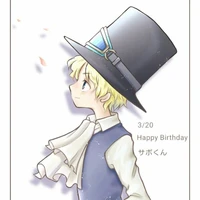 Sabo [10 tuổi].