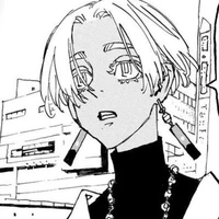 izana