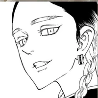 ran