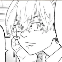 chifuyu
