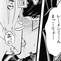 Ông chủ bán su kem