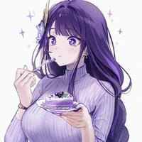 Ei
