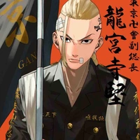 Draken(ken_chin)