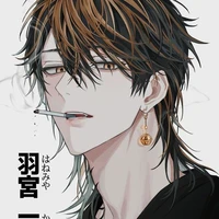 Hanemiya Kazutora