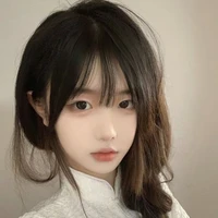Đàm Đàm
