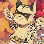 Shukaku - Nhất Vĩ