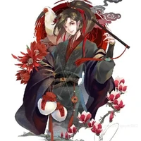 Ngụy Anh - Ngụy Vô Tiện