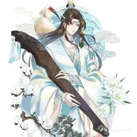 Lam Trạm - Lam Vong Cơ