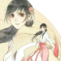 Miên Miên - La Thanh Dương