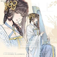 Lam Nguyệt - Lam Thanh Nguyệt (17t)