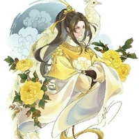 Kim Tử Hiên