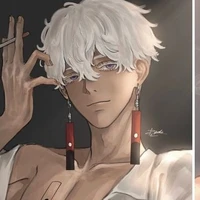 kurokawa izana