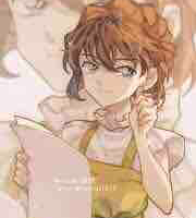 Haibara Ai