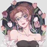 Kisaki Eri