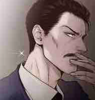 Mouri Kogoro