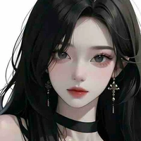 Lâm Yến 