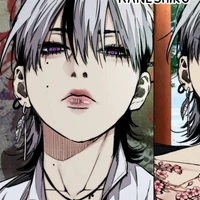 Kaneshiro