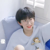 Dương Gia Hào
