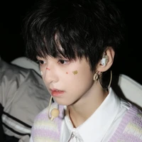 Dương Hàm Bác