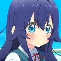 Arihime