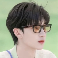 Nghiêm Hạo Tường
