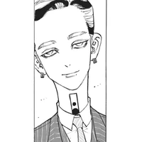 Haitani Ran.