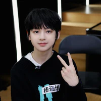 Dương Hàm Bác