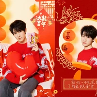 Trương Chân Nguyên