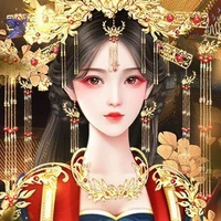 Hoàng Hậu / Hoài Hân /