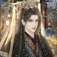 Hoàng Thượng / Long Hoàng /