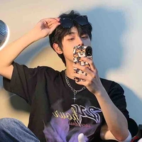 Leo Sư